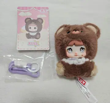 Nommi 미보 Nommi baby grape baby 노미 짱