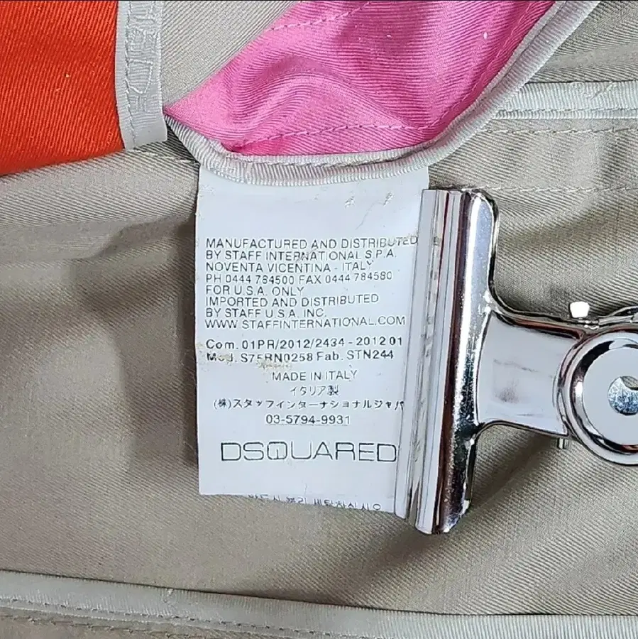 Product Details - 6