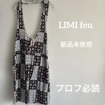 미사용 새상품 LIMI feu