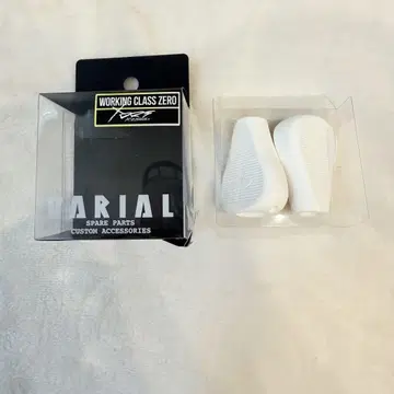 DRT x WORKING CLASS ZERO 배리얼 플랫 노브 화이트