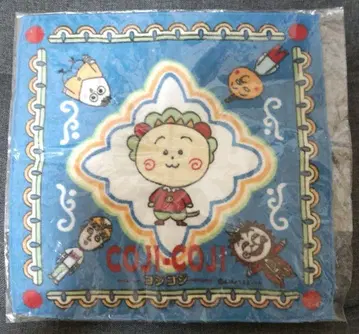 [미개봉] 코지코지 타월 손수건 90년대