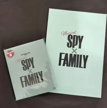 뮤지컬 스파이 패밀리 Blu-ray 일반 버전 version S