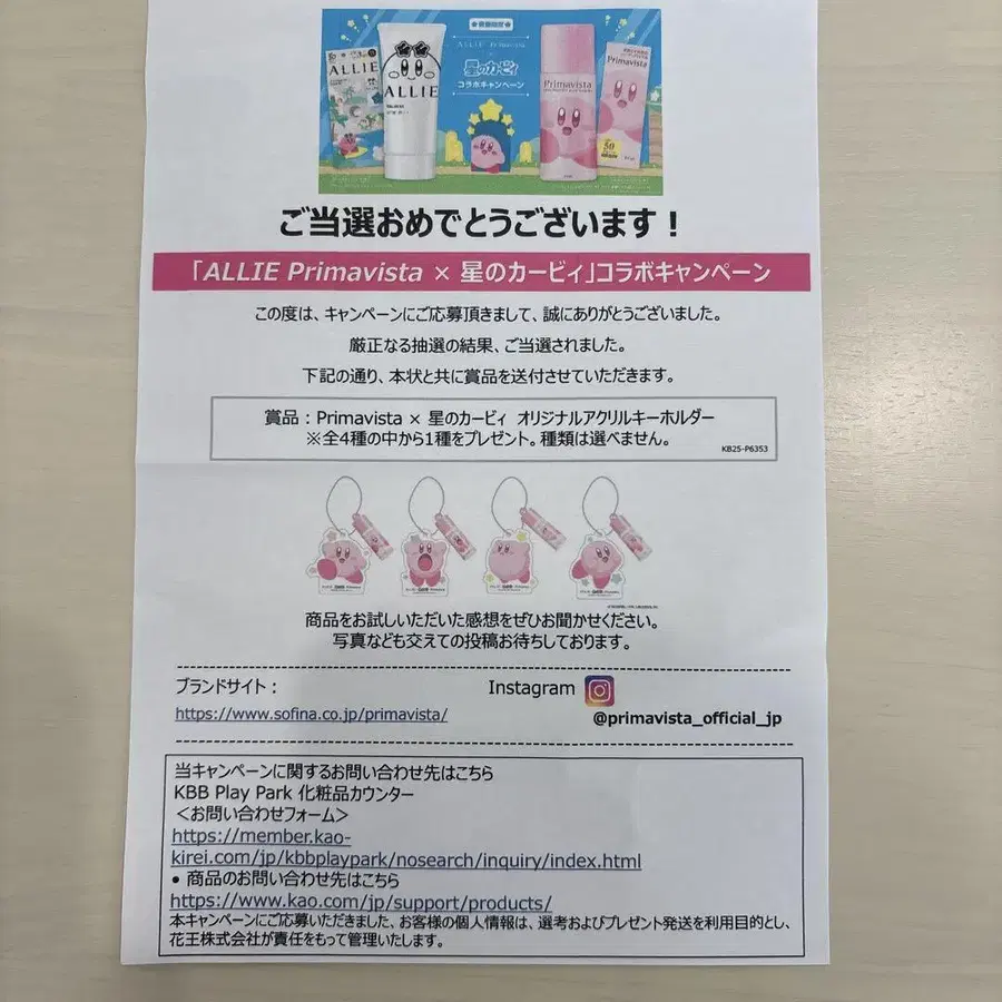 3번째 상품 이미지