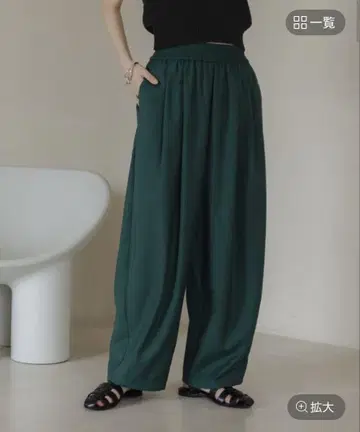[미사용 새상품] 로리즈팜 이지 와이드 코쿤 팬츠 L 사이즈