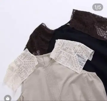 파츠 레이스 원피스 타임세일
