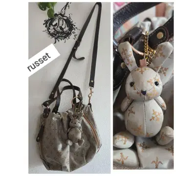 russet 토끼 참 장식 호박 모양 2WAY 미니 숄더백