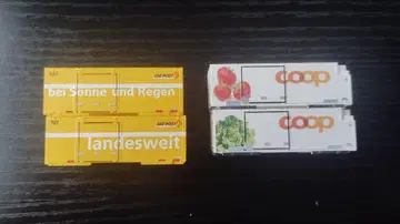 KATO 레티슈 철도 컨테이너
