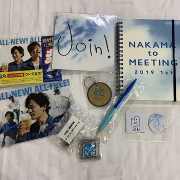 새로운 지도 NAKAMAtoMEETING 링 노트 계속 참 9점