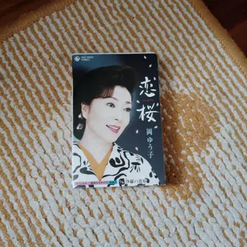 사랑벚꽃 쓰쿠바 바람 SANZAN 3매 세트