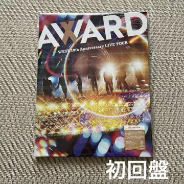 WEST. LIVE TOUR AWARD 10th Anniversary