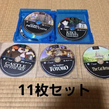 스튜디오 지브리 DVD 11장 세트