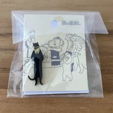 [ 레어 ] 고양이의 보은 SP 고양이 핀즈 지브리
