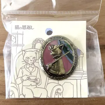 고양이의 보은 루이제의 그림 브로치 지브리 루이제 브로치