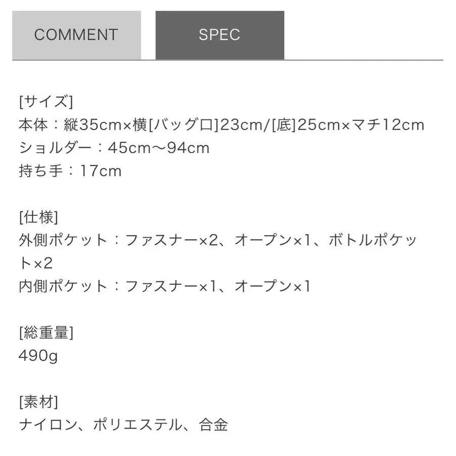 7번째 상품 이미지
