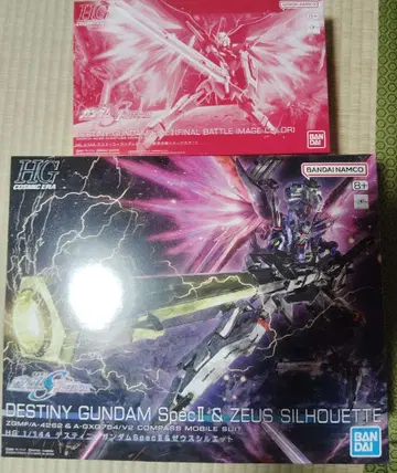 HG 1/144 데스티니 건담 SpecII & 제우스 실루엣 최종 결전