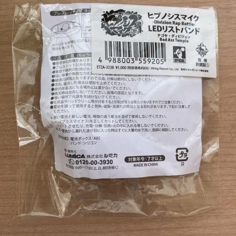 3번째 상품 이미지