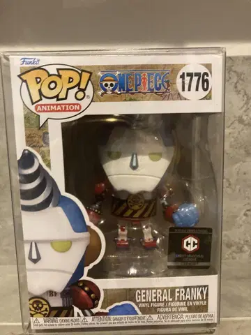 Funko pop 프랭키 1776