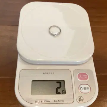 925 각인 스톤 심플 반지 2g