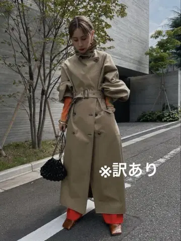 Ameri TURKEY ORGANIC FLARE TRENCH COAT