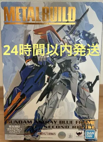 METAL BUILD 건담 아스트레이 블루 프레임 세컨드 리바이