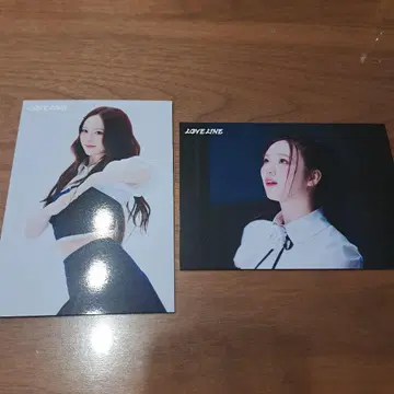 NiziU LoveLine 렌트레 리오
