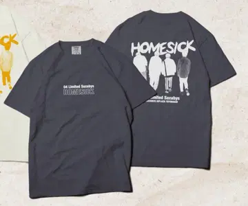 포리미 HOMESICK 티셔츠 XL