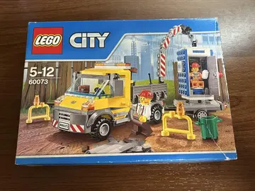 LEGO CITY 60073 건설 트럭 세트