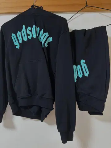 godsavage 셋업