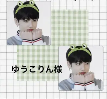 유코링 님