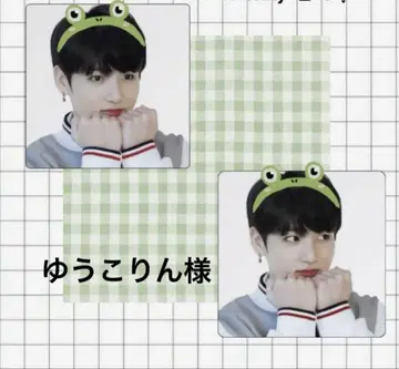 유코링 님