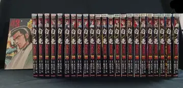 [ 백룡 HADOU ] 20권~43권 24권 세트
