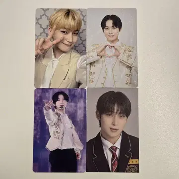 ENHYPEN 엔하이픈 선우 SUNOO 랜덤 트레이딩 카드 4장