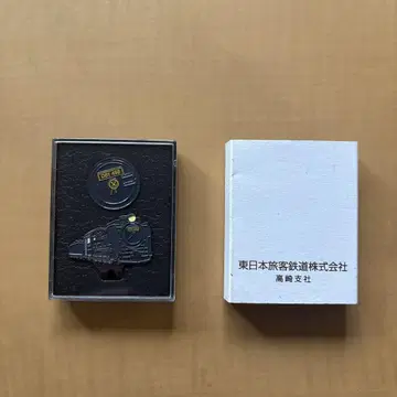 D51 498 증기기관차 핀클립: 핀마그넷