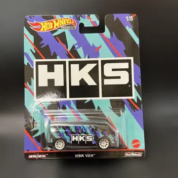 핫휠 MBK VAN