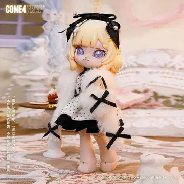 1/12 인형용 아웃핏