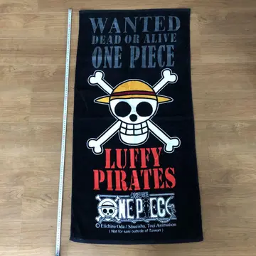 원피스 ONE PIECE 빅 타월