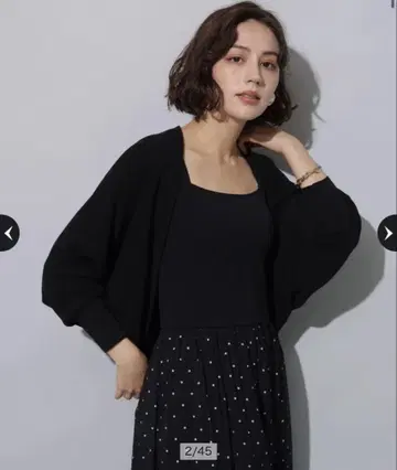 아르페쥬 스토리 돌먼 가디건 블랙