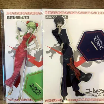 [덤 포함] 코드 기어스 Bayu Factory YOKOHAMA 굿즈