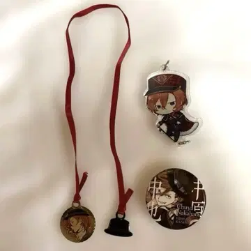 문호 스트레이독스 문스독 나카하라 츄야 굿즈 묶음 판매