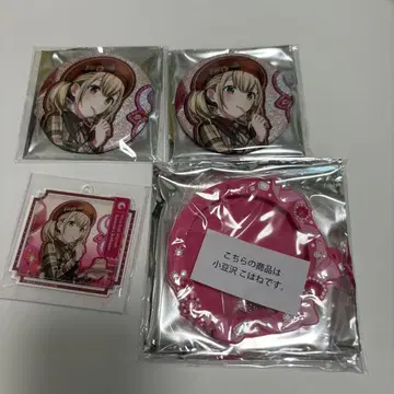 프로세카 벌스데이 캔뱃지 아즈사와 코하네
