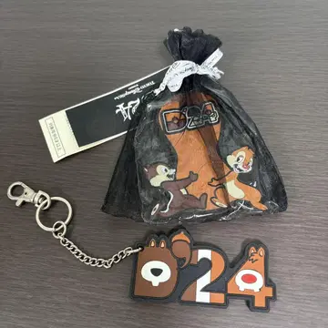 칩과 데일 D24 로고 키링 세트