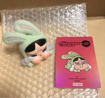 팝마트 crybaby powerpuff girls