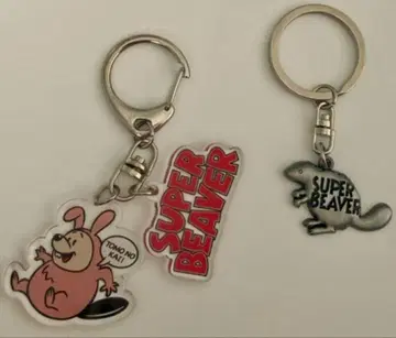 SUPER BEAVER 슈퍼 비버 키링 세트