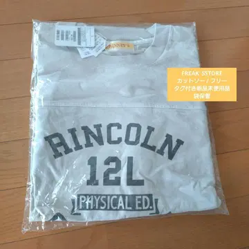 FREAK'S STORE 베이지 티셔츠 미사용 새상품