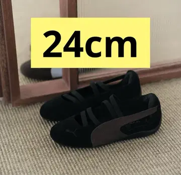 Puma WMNS 스피드캣 발레 BEAUTY&YOUTH 별주