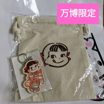 후지야 만박 한정판 복조리 히노끼 키링 기모노