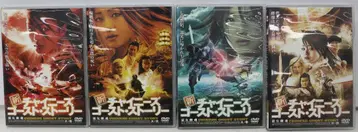 신 중화권 고스트 스토리 DVD 전4권 세트