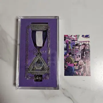 계속 한밤중이면 좋을 텐데. 팬클럽 훈장