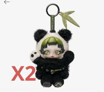 SKULLPANDA Lazy Panda 봉제 인형 펜던트 2개