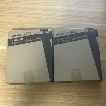 BX-00 코발트 드레이크 4-60F 클리어 Ver. 2개 세트